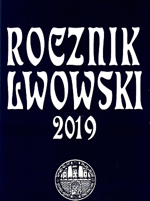 "Rocznik Lwowski" 2019